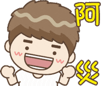 Line Sticker