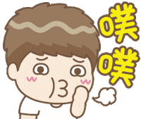 Laugh Line Sticker