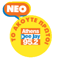 Radio Michael Sticker by athensdeejay