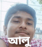 SigmaRajid instataklabrine আল tanzimop GIF