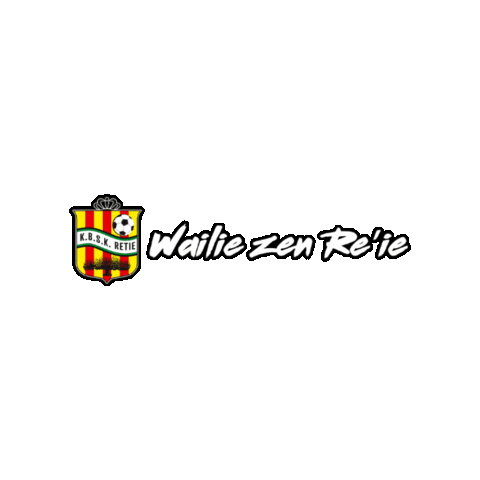 kbskretie giphygifmaker soccer voetbal retie Sticker