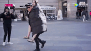 bo hug GIF