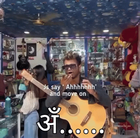 Geekdnepali GIF