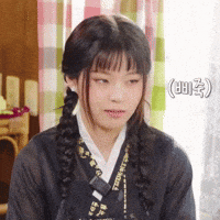 Sad Angry GIF
