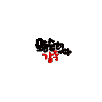 Theo아들블 Sticker