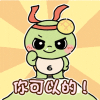 Apollo Love GIF