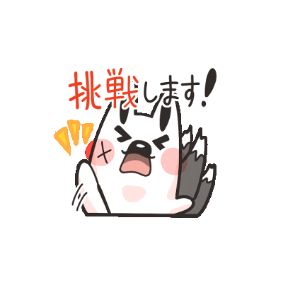 Rox_inc giphyupload rox 挑戦 ロックス Sticker