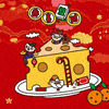 New Year Rat GIF by Hong Kong Airlines