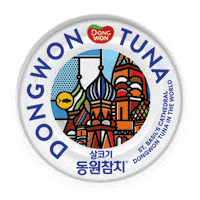 dwtuna 동원참치 dwtuna Sticker