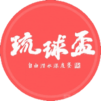 Vd Sticker by VDfreediving