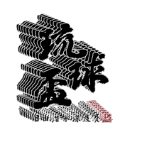 Vd Sticker by VDfreediving