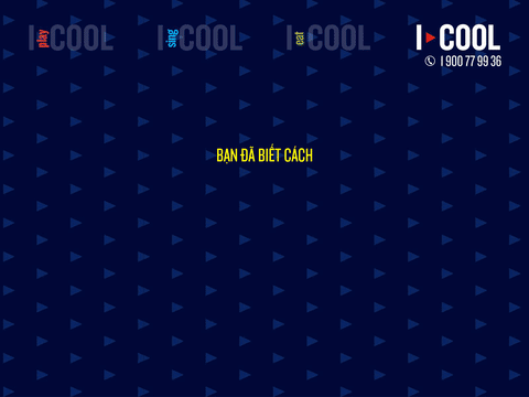 icool karaokeicool GIF