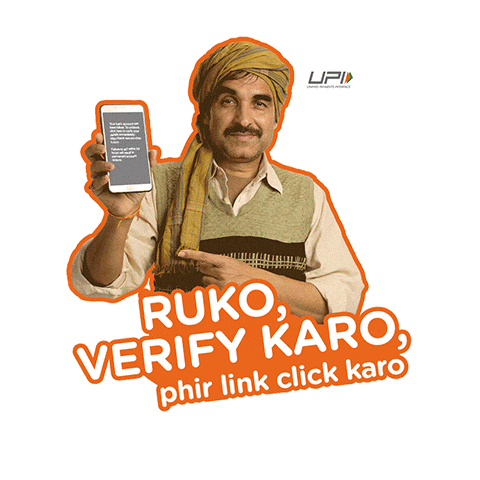 Suspicious Pankaj Tripathi Sticker by UPIChalega
