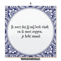 Humor Interesse Sticker by Tegelspreuken.nl