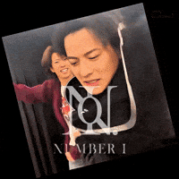 Numberi GIF
