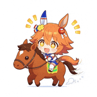 Horse Chibi GIF