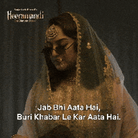 Heeramandi slb badnews sonakshi sonakshisinha GIF