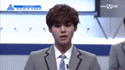Park Ji Hoon GIF