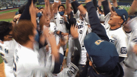 skagk giphyupload GIF