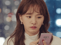 Parkgyuyoung GIF