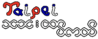 Gdgifs Sticker