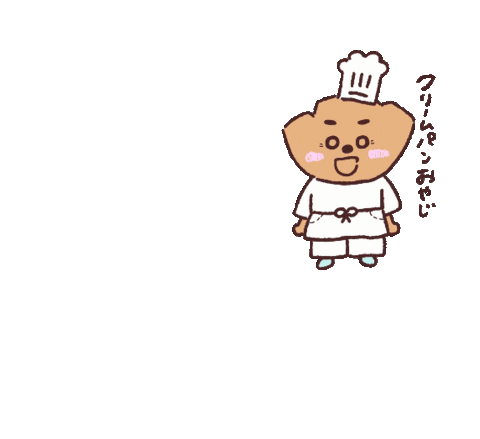 くりーむパン Sticker