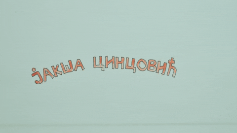 SAFVranje giphyupload animation drawing serbia GIF