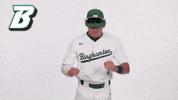 Bingath GIF by Binghamton Athletics
