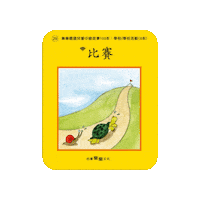 lelechinese lele lelechinese lelechinesetw 樂樂文化 Sticker