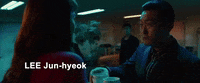 South Korea GIF
