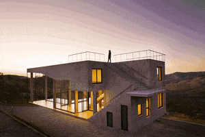 brazilian architecture GIF by ArchDaily