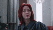 Mantis Parkgyuyoung GIF
