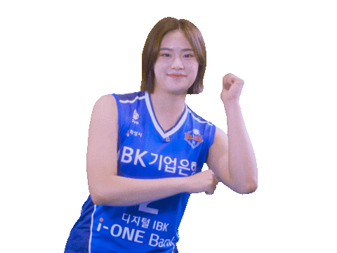 알토스 Sticker by IBKALTOS