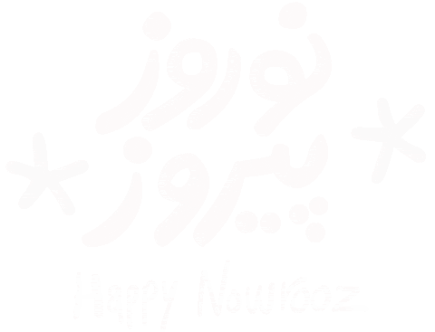 Happy New Year Sticker