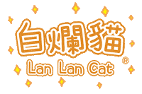 cat lanlancat Sticker by MochiDad