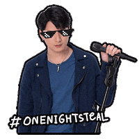 Onenightsteal Sticker by GMM25