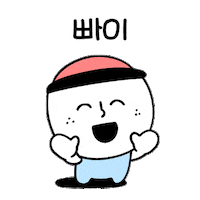 Happy Fun Sticker