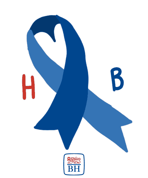 Hb Sticker by HospitalBritanico