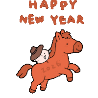 Happy New Year Horse Sticker