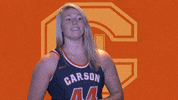 Cnwb21 GIF by Carson-Newman Athletics