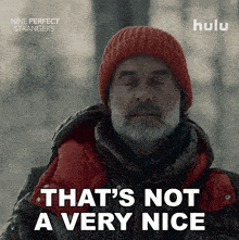 Brian Uncomfy GIF by HULU