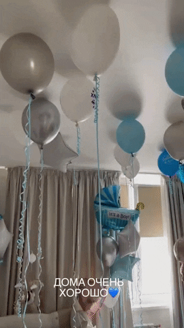 yaroslavastrutsynska giphyupload GIF