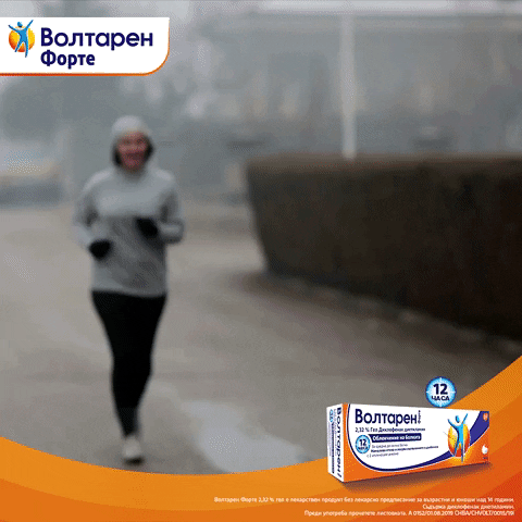 jordantodorov giphyupload GIF