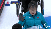 Paralympic Games GIF by International Paralympic Committee