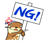 Dassai_K otter sake 日本酒 お酒 Sticker