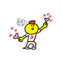 Ickjong Sticker