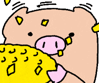 Coffee Pig GIF