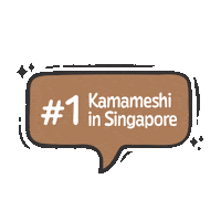 Sghanare kamameshi bestkamameshiinsingapore sghanare Sticker