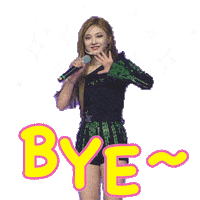 Ning Sticker by koreadispatch