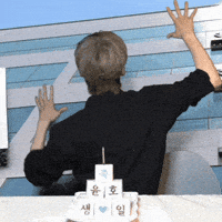 Ateez Yunho GIF